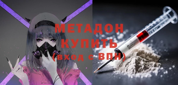 наркотики Алексин