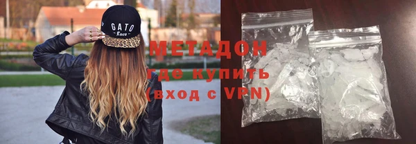 наркотики Алексин