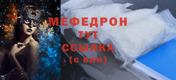 ешки Надым