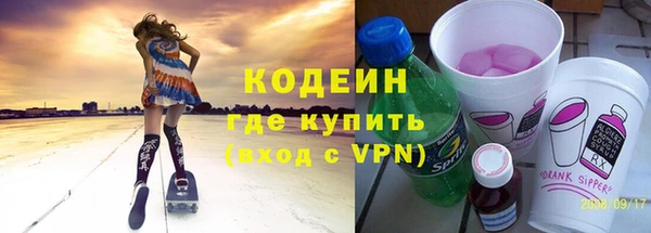ешки Надым