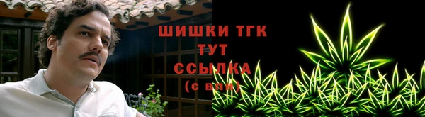 наркотики Алексин
