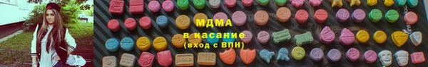 наркотики Алексин
