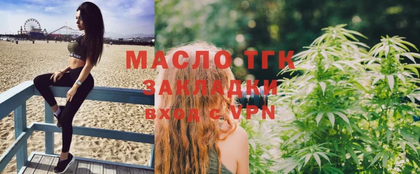 кокаин Алексеевка