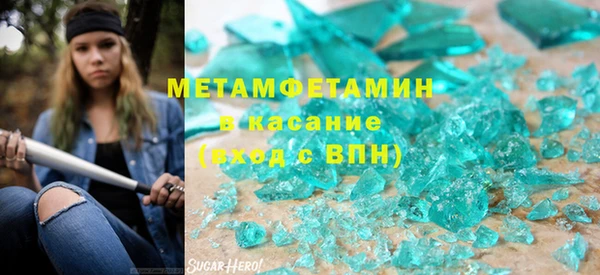 наркотики Алексин