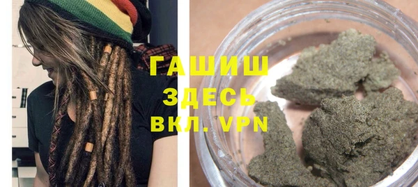 герыч Алзамай