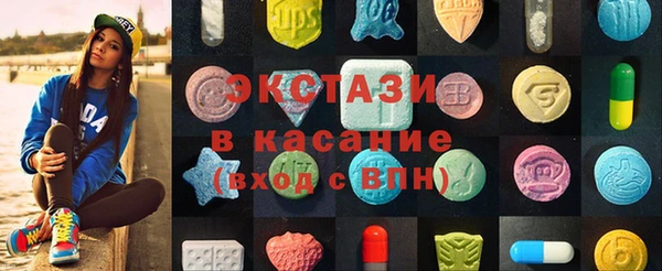 дмт Абдулино