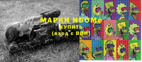 герыч Алзамай