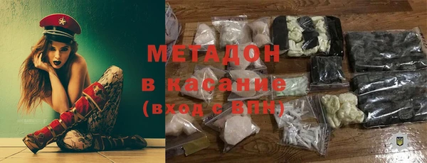 ешки Надым