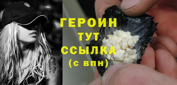 прущая мука Наволоки