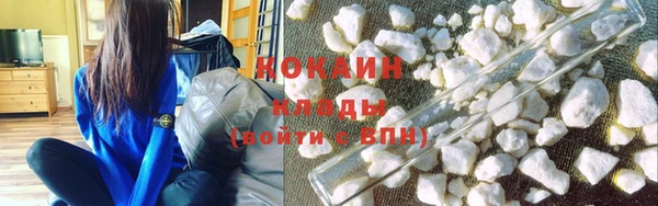 прущая мука Наволоки