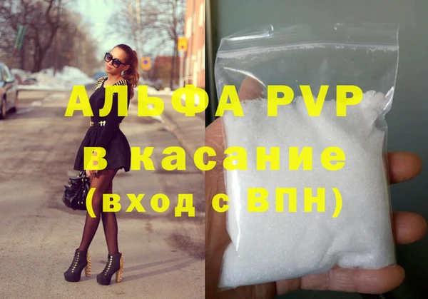 прущая мука Наволоки