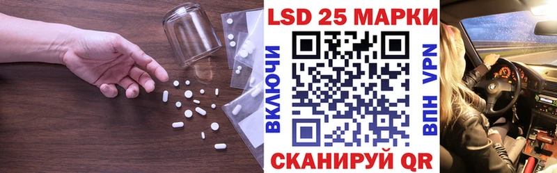 дарк нет официальный сайт  Новоалтайск  LSD-25 экстази кислота 